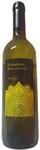 VINO BIANCO FALANGHINA CL.75 VESUVIANA