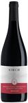 VINO ROSSO MERLOT CL.75 FRIULI COLLI ORIENTALI FEUDI S.GREGO