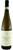 VINO BIANCO GRECO CL.75 MASTROBERARDINO