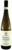 VINO BIANCO FIANO AVELLINO CL.75 MASTROBERARDINO