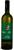 VINO BIANCO FALANGHINA IGT CL.75 MOIO